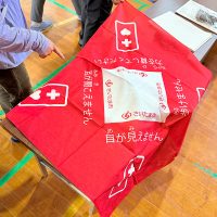 災害時障害者支援用バンダナ
